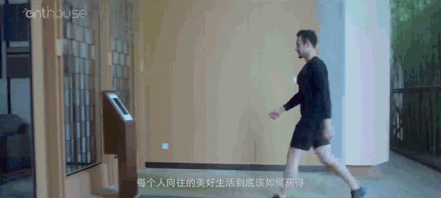 智能家居行业深度研究,智能家居的投资方案