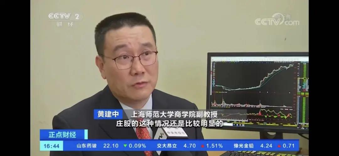 中来股份利润,中来股份2019年一季度净利润