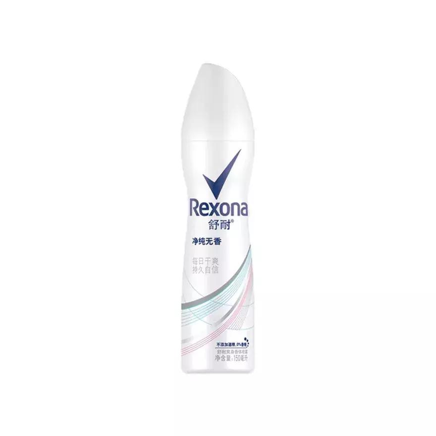 屈臣氏必买的100种好物,泰国屈臣氏必买清单及价格表2019