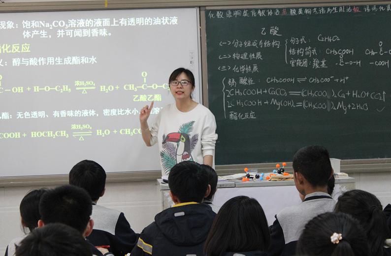 专科提前批公费师范生有编制吗,提前批公费师范生后面的就业前景