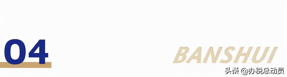 更换ukey后没有备份数据怎么恢复,更换电脑后如何恢复ukey数据