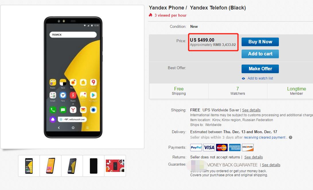 vivo最值得买的千元高通骁龙手机,oppovivo哪款骁龙手机值得买