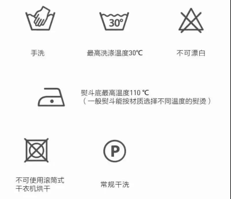 羊毛衫怎么才不掉毛,羊毛衫怎么那么贵