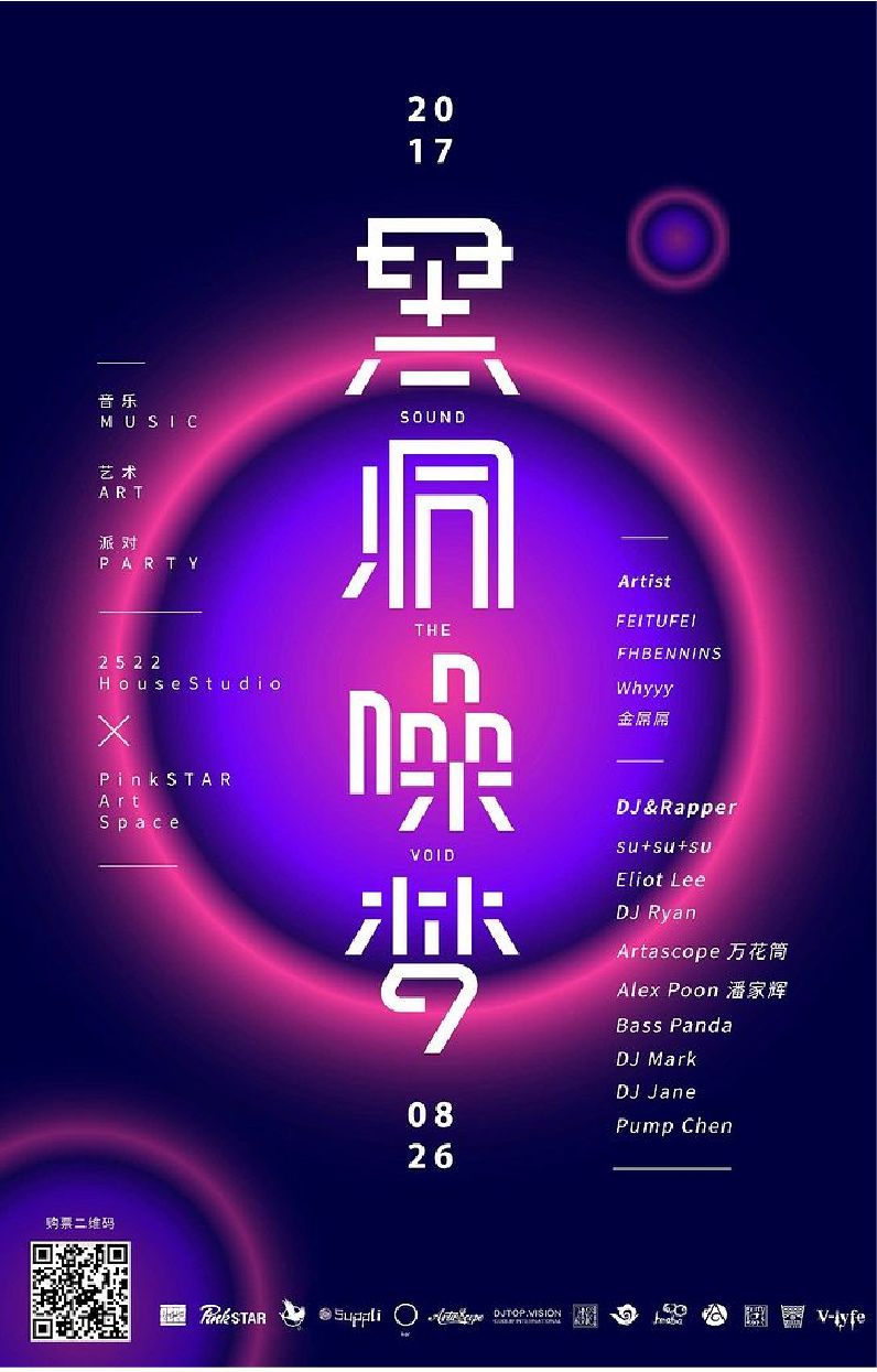 配色技巧色环,紫色衣服配色