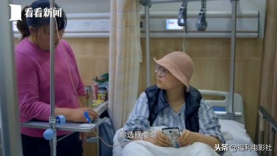 患上骨癌的死亡几率是多少,骨癌一般由什么导致