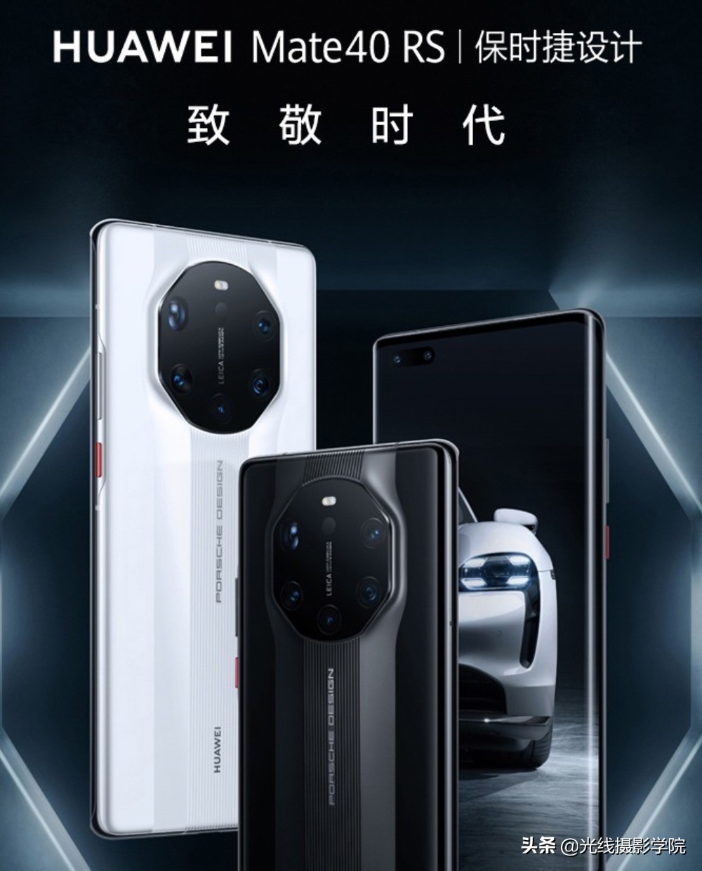 华为x60和小米11哪个好,vivox60跟华为哪款接近