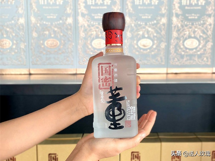 曾经比较出名的5种酒,五种曾经的名酒