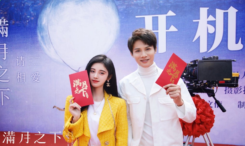 鞠婧祎新剧花间令服装,鞠婧祎红衣造型惊艳杨幂