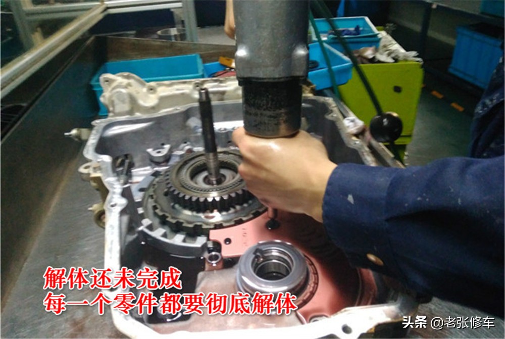 别克英朗变速箱故障维修全程分享,别克英朗转向助力故障维修费用