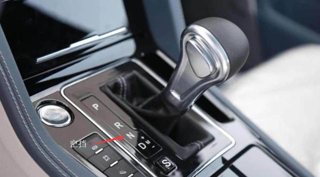 自动挡档位口诀,自动挡挡位是什么意思