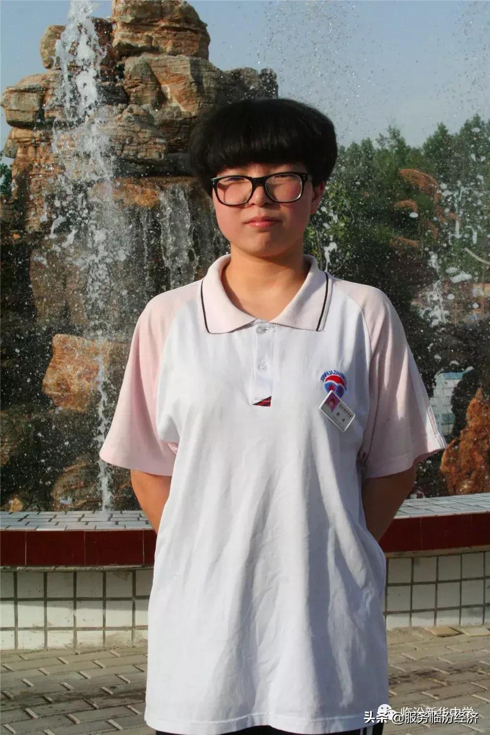 临汾新华中学初中部本科达线率,临汾新华高考喜报