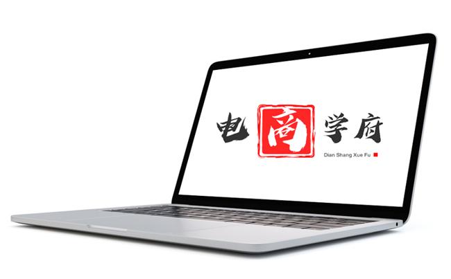 1688无货源店铺哪里找货源最好,1688货源是厂家货源吗