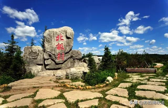 收藏丨中国最美的30个地方