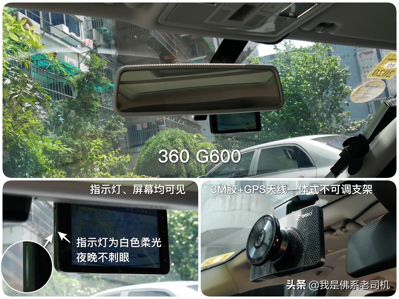 行车记录仪值得买前后双录推荐,双11行车记录仪价格