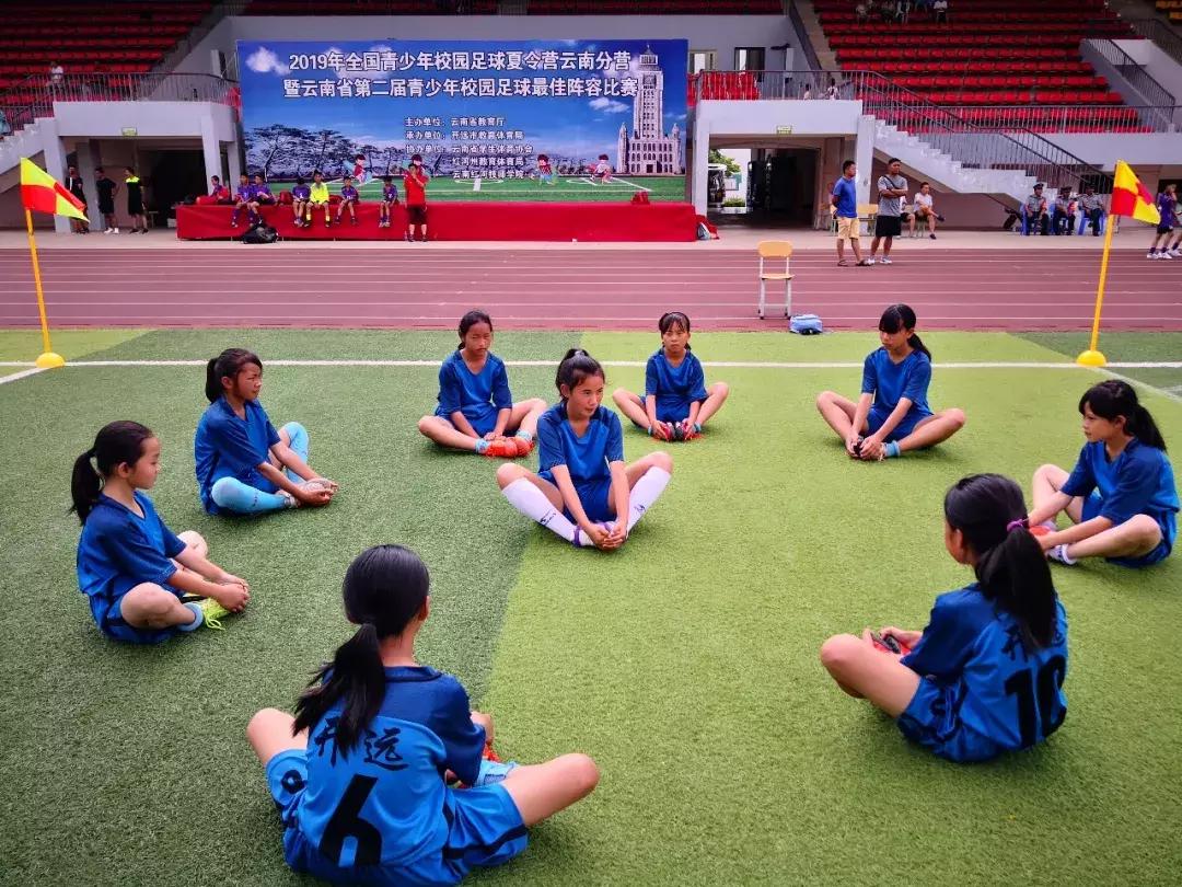 中和营镇中心校,开远市中和营镇中心校