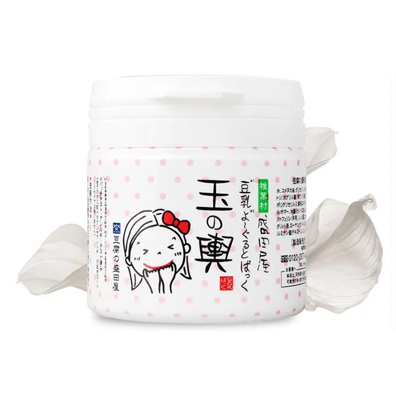 日本面膜推荐十大品牌,日本面膜推荐排行榜2021