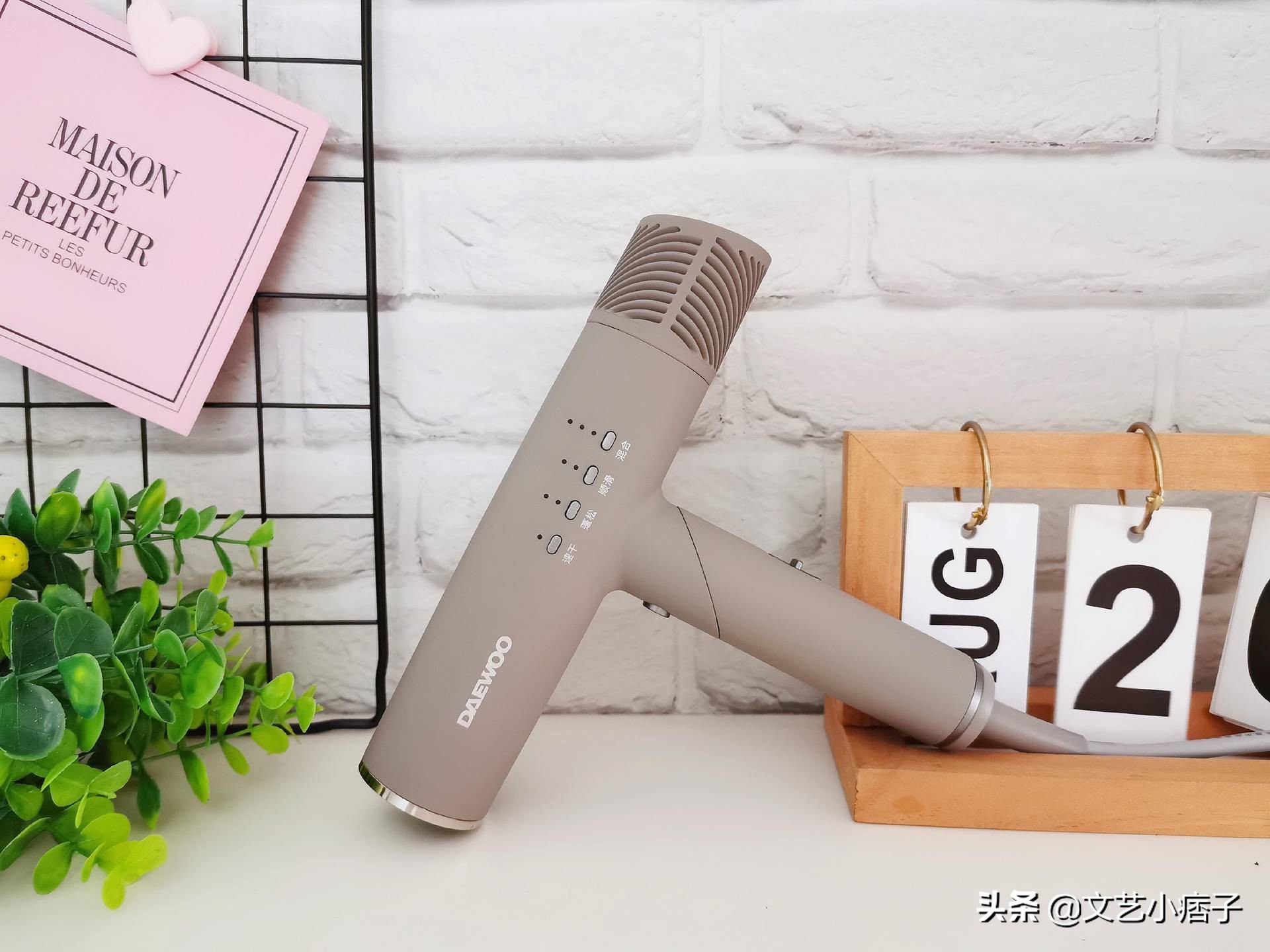 大宇吹风机哪款好,大宇吹风机深度评测