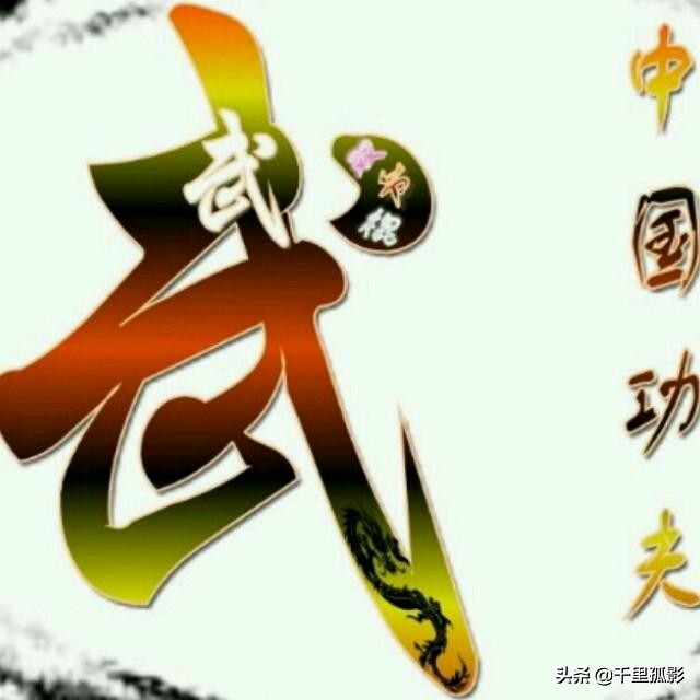 散打详解,散打总结如何写