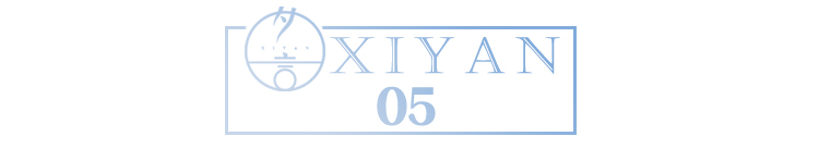 欢乐颂中讲的为人处世的道理,欢乐颂励志经典语录