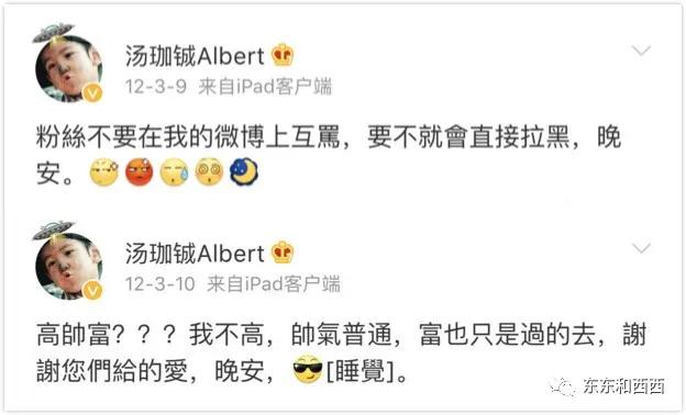 赌王何鸿燊的帅气照片,赌王何鸿燊年轻照帅