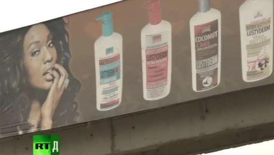 水蛭注射水银,诱捕水蛭的药对人体有害吗