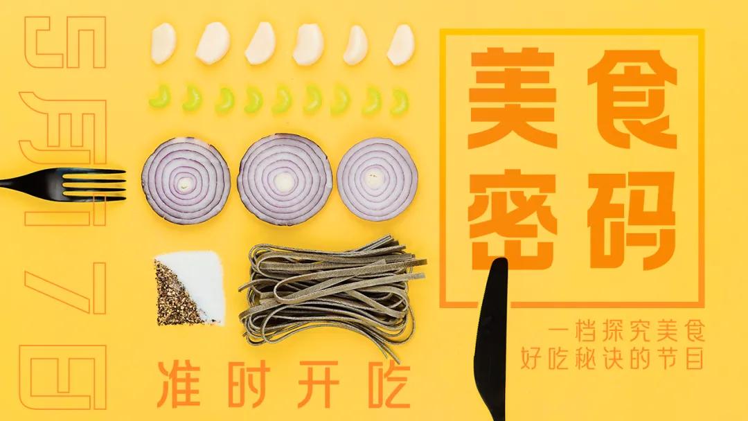 拉勾网改版,拉勾网页设计