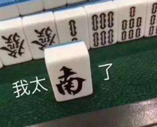 看完了今年的满分作文《生活在树上》，我发现自己竟然是个文盲