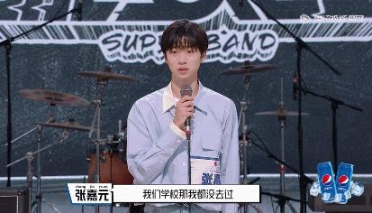 朴树最新神级现场,朴树最新表演视频