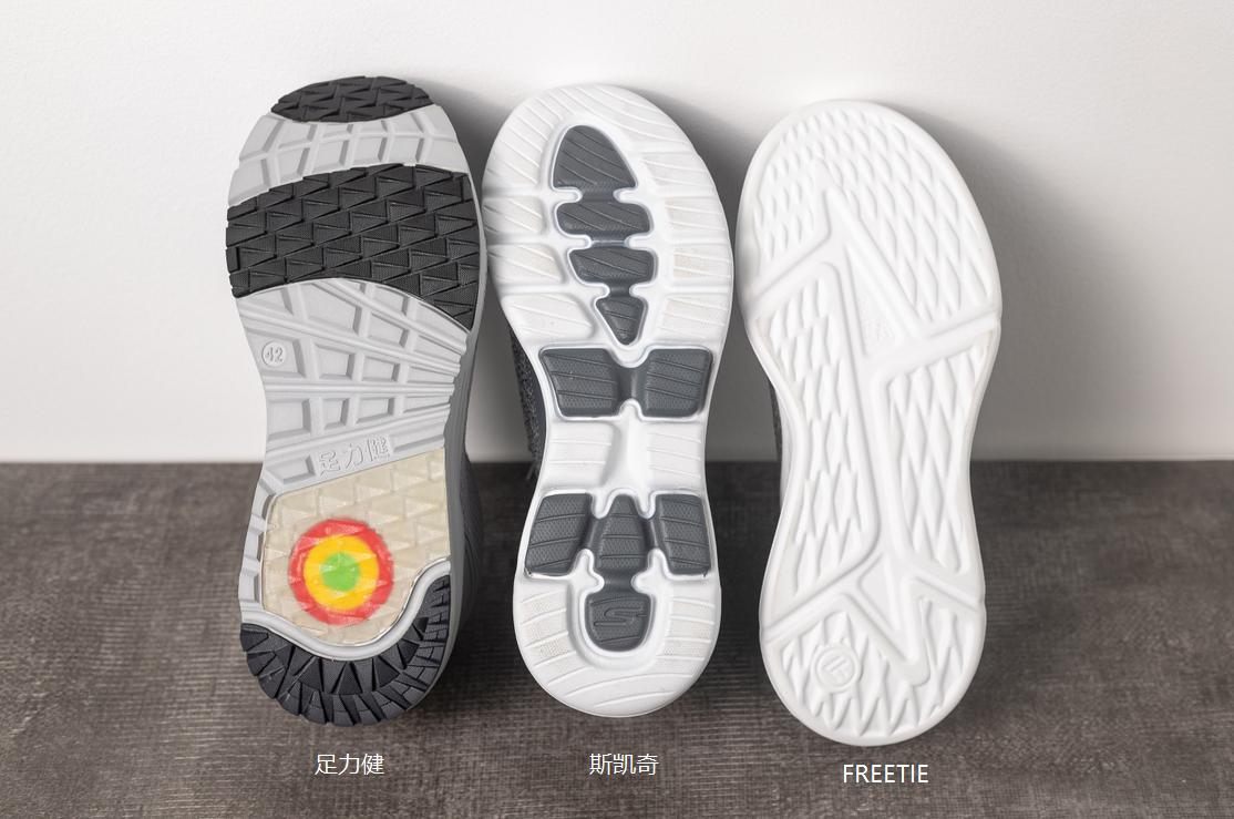 小米有品运动鞋测评,小米有品夏季男士运动鞋