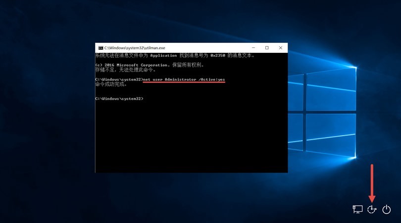 windows10删除用户账户,windows10系统怎么设置用户账户