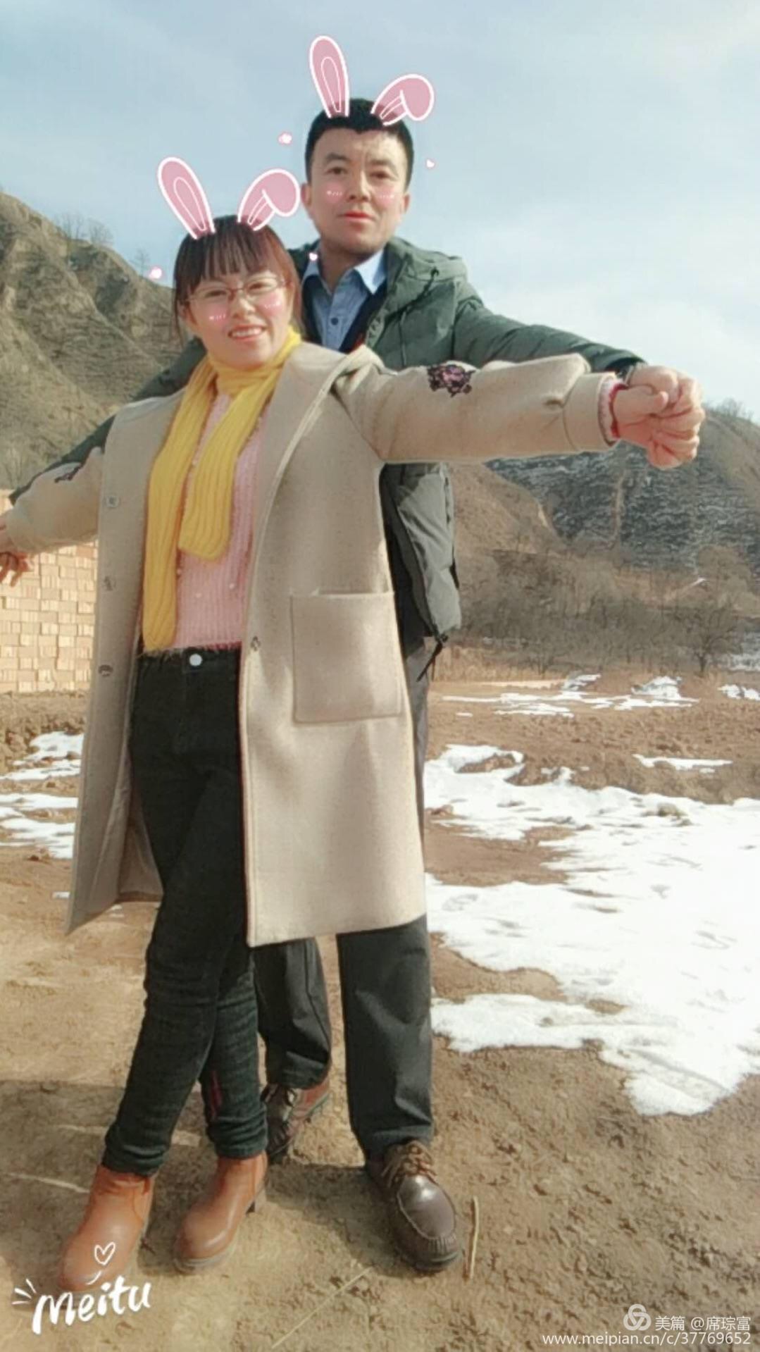 天下第一黄土高原,天下第一黄土高原是哪里