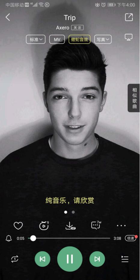 酷狗m1蓝牙耳机经典版升级版区别,酷狗m1智能语音版蓝牙耳机评测