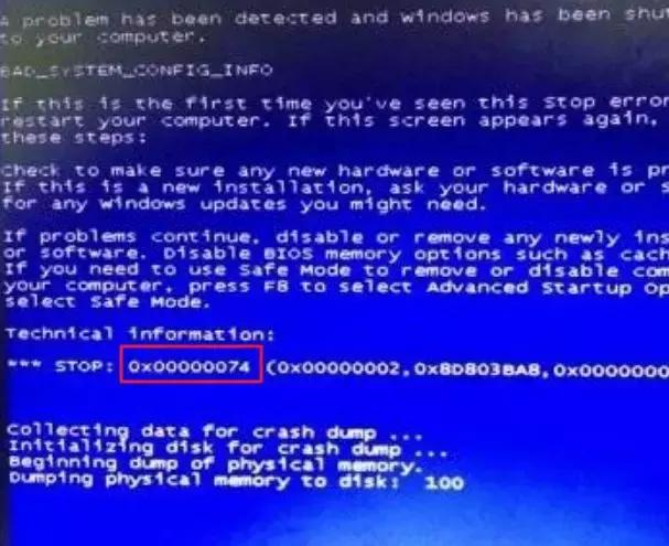 电脑蓝屏的原因分析及解决思路,电脑蓝屏是什么原因及解决方法