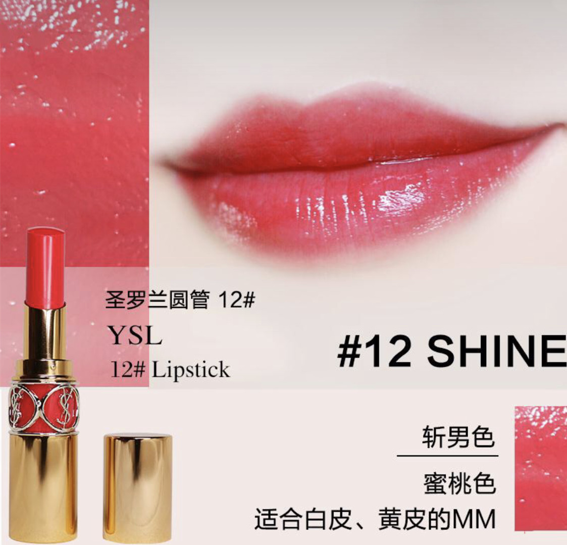 盘点那些不好用的口红,雅诗兰黛口红420好显老