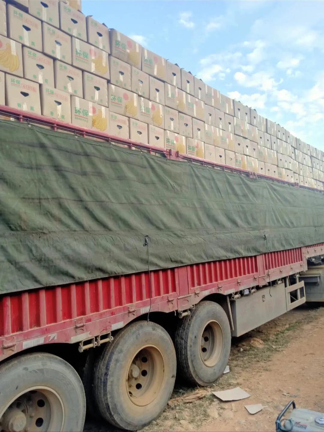 涓紖杈瑰棣欒晧,涓紖杈瑰钑夊啘