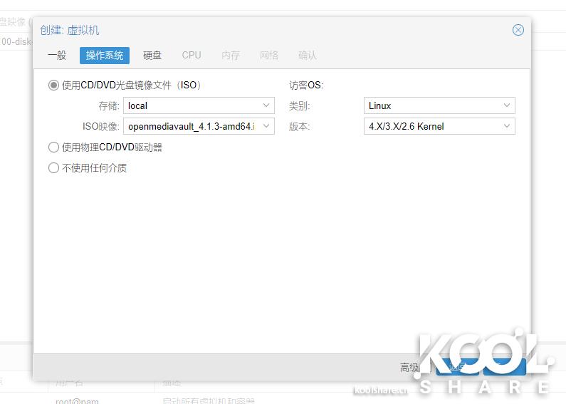 intelnuc开箱,allinone处理器