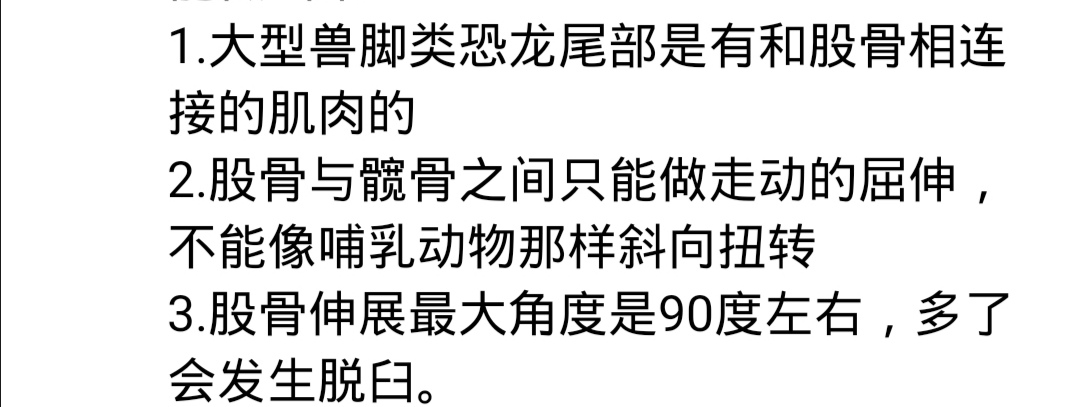 《侏罗纪公园3》棘龙打败霸王龙：主角光环实力碾压？