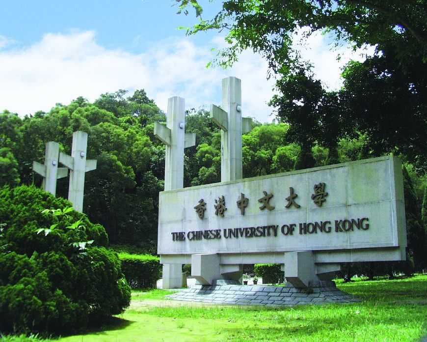 中国两岸四地大学排名，北京大学屈居第2，武汉大学跌出前10