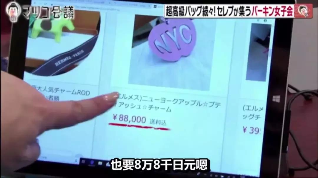 来见识下高端玩家,来见识下西安