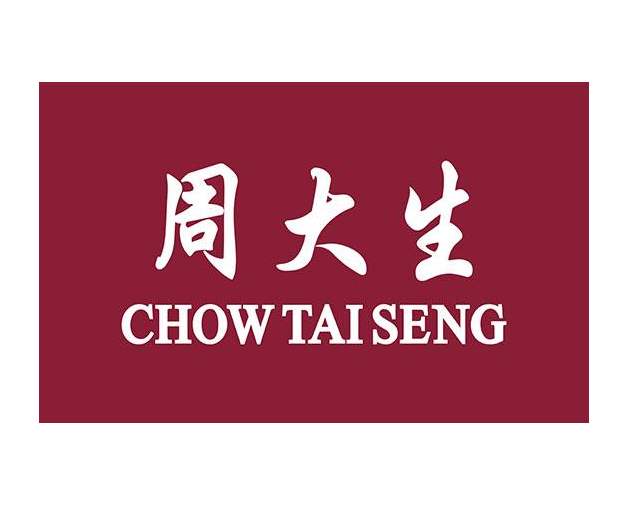 中国十大珠宝品牌排行榜前十名,中国十大珠宝品牌排行榜