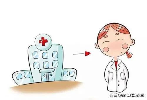 关键时刻能救命的14种方法,关键时刻能救命的急救指南观后感