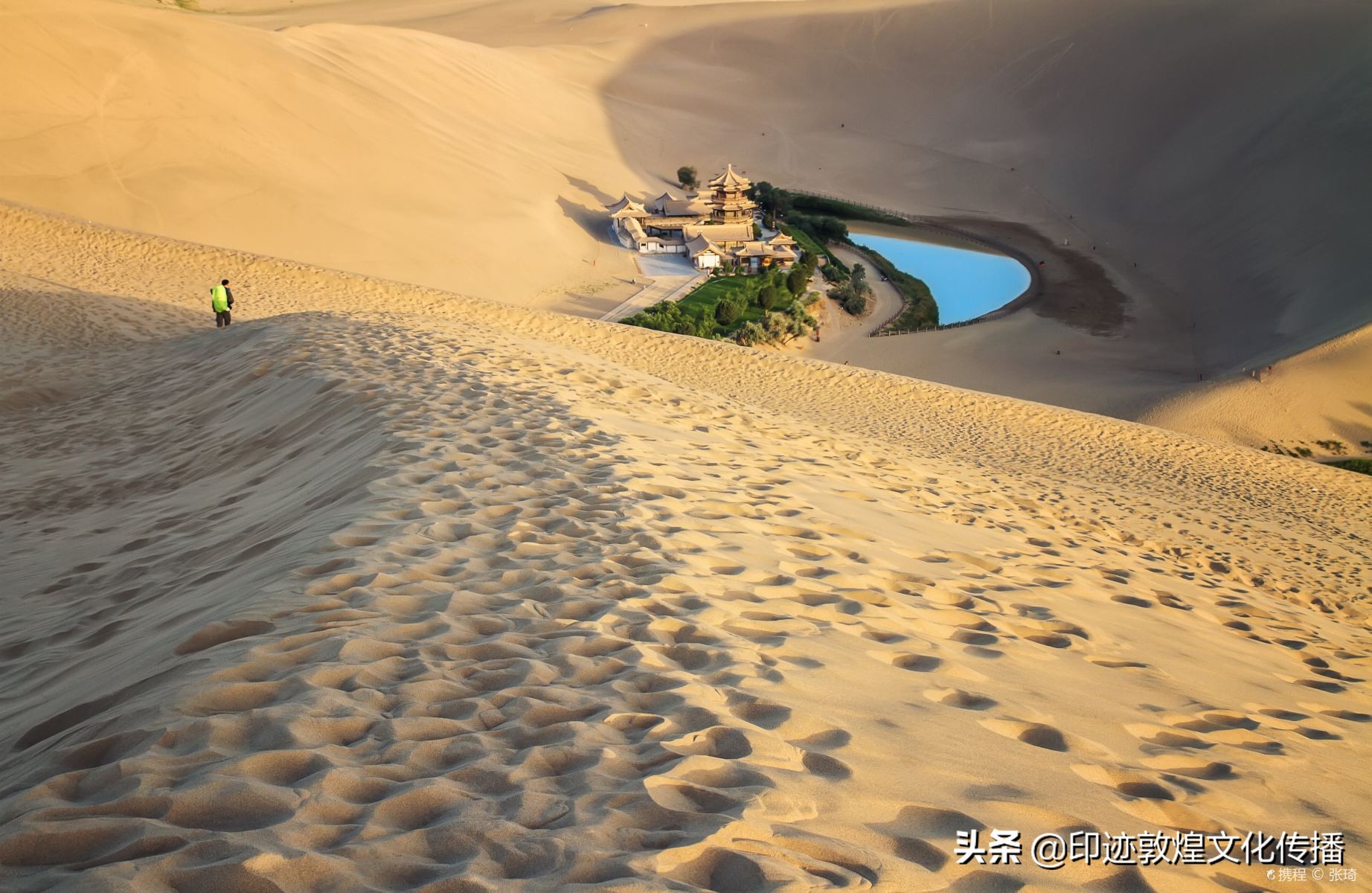 敦煌凤翔美酒店,酒泉敦煌美尔敦大酒店