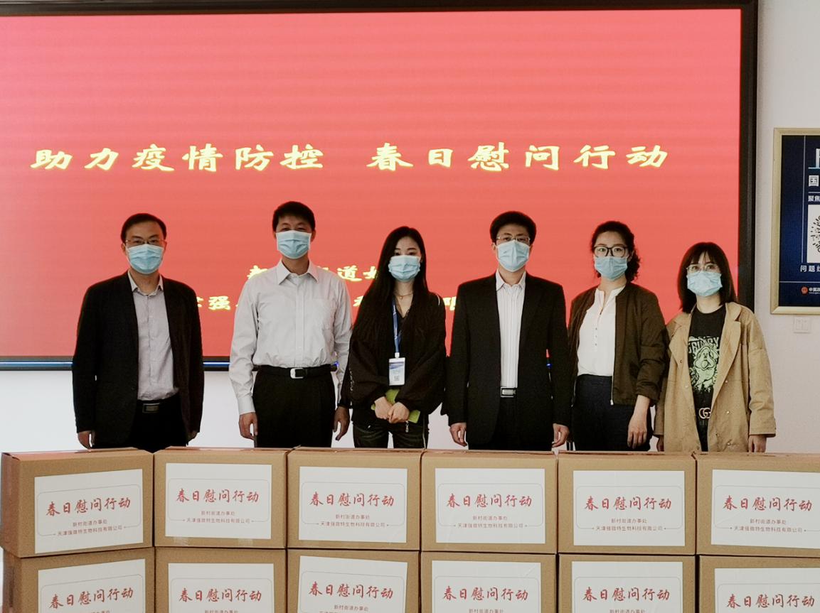 恪守民族品牌初心，芭睿芭睿疫路守护