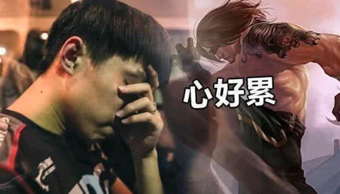 edg厂长重回首发全视频,edg选手厂长复出比赛