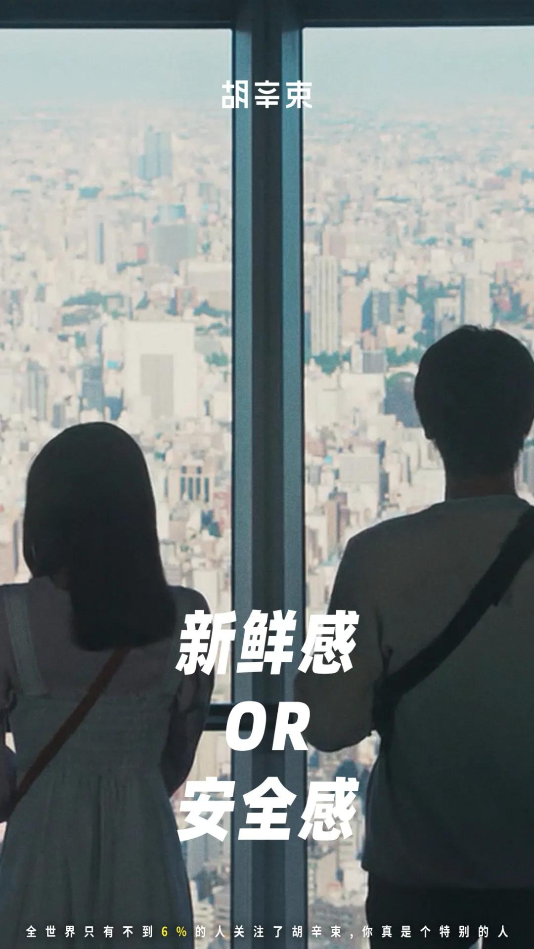 遇到更好的男生想和男朋友分手,遇到了比男朋友更好的人要分手吗