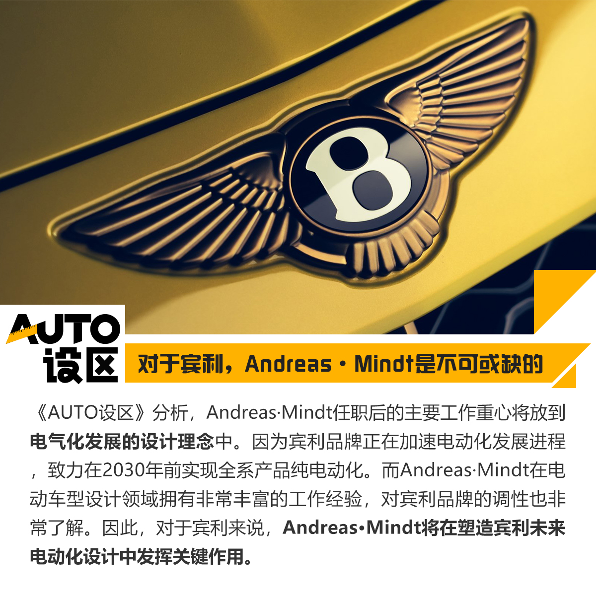 auto能不能开,auto要不要一直开着