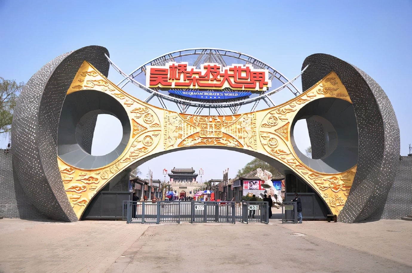 廊坊4A5A景区,廊坊4a级景区名单