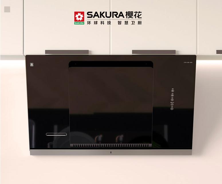 sakura樱花油烟机质量怎么样,樱花抽油烟机吸力大吗