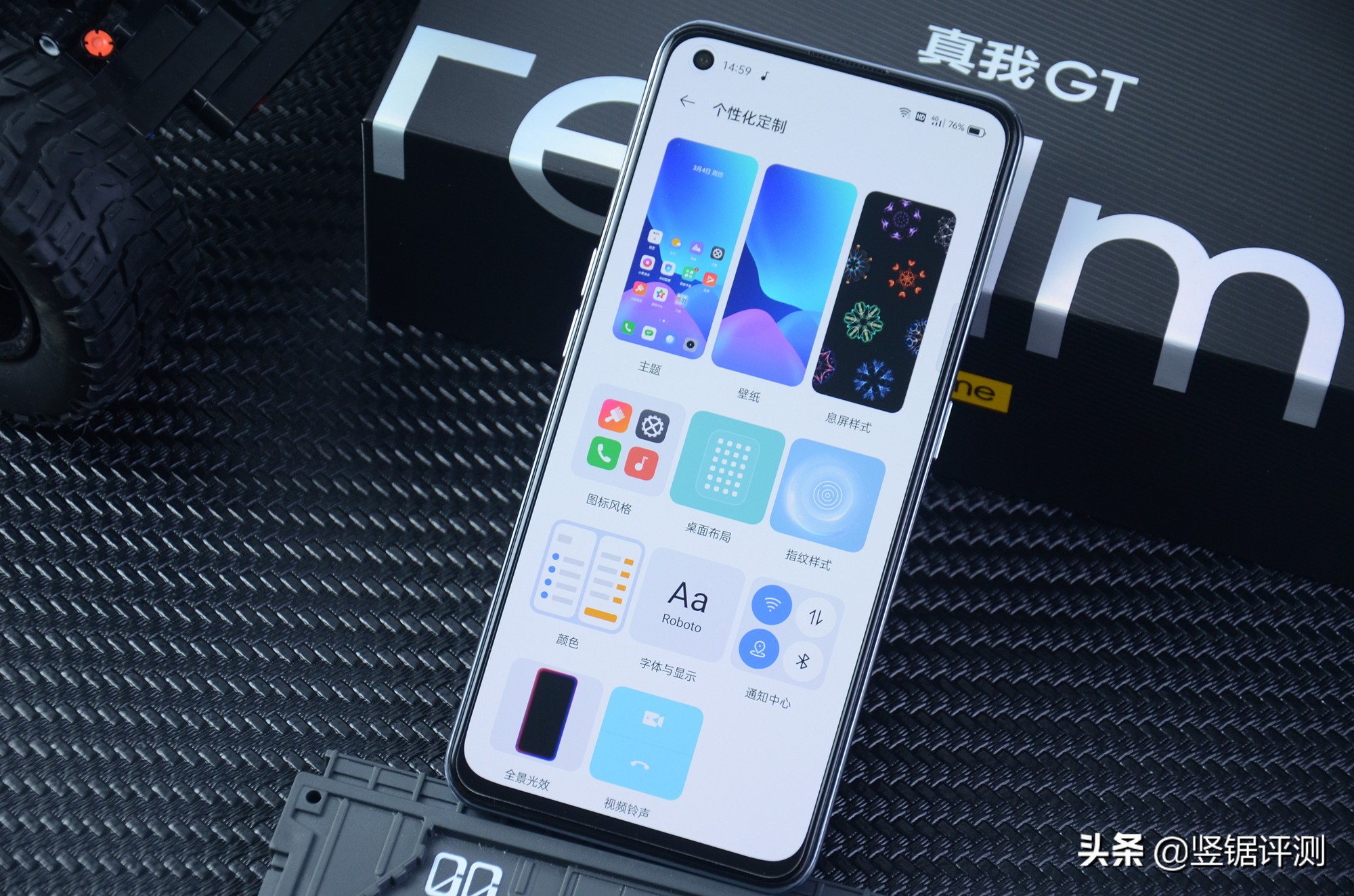 realme真我gt骁龙888手机测评,realme真我gt骁龙888充电测评