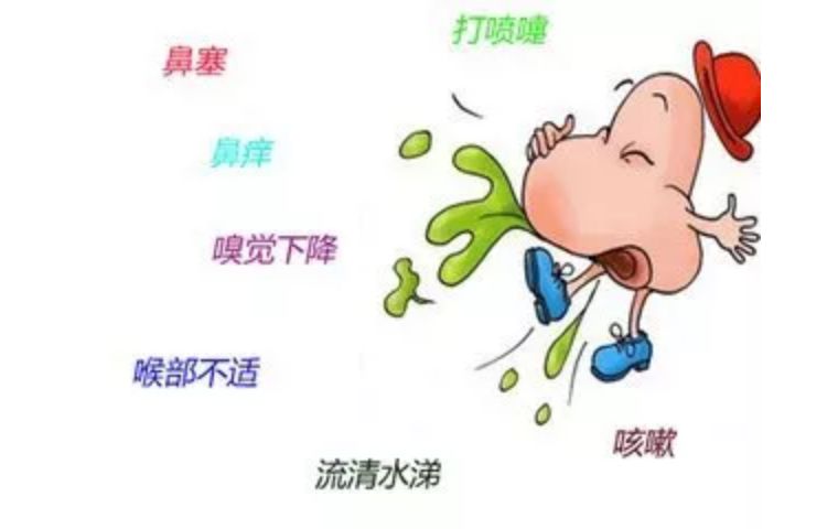 夏天，让孩子和鼻炎彻底说再见